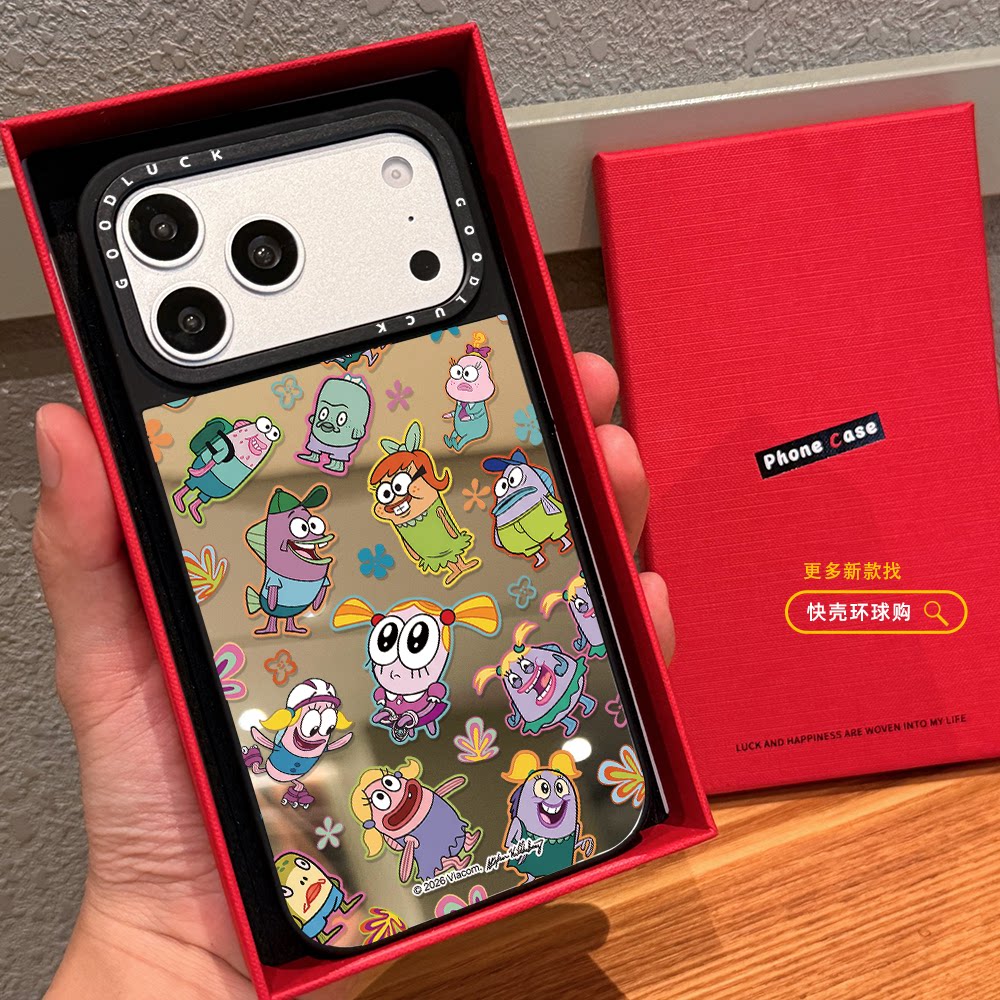 比奇堡的居民丑鱼贴纸集合适用iphone18promax手机壳16pro苹果17镜面MagSafe磁吸15plus保护套14卡通13趣味12