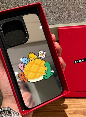 联名香港限定JOGUMAN绿色恐龙适用苹果16promax手机壳iphone17pro镜面MagSafe磁吸15plus日韩可爱14情侣13