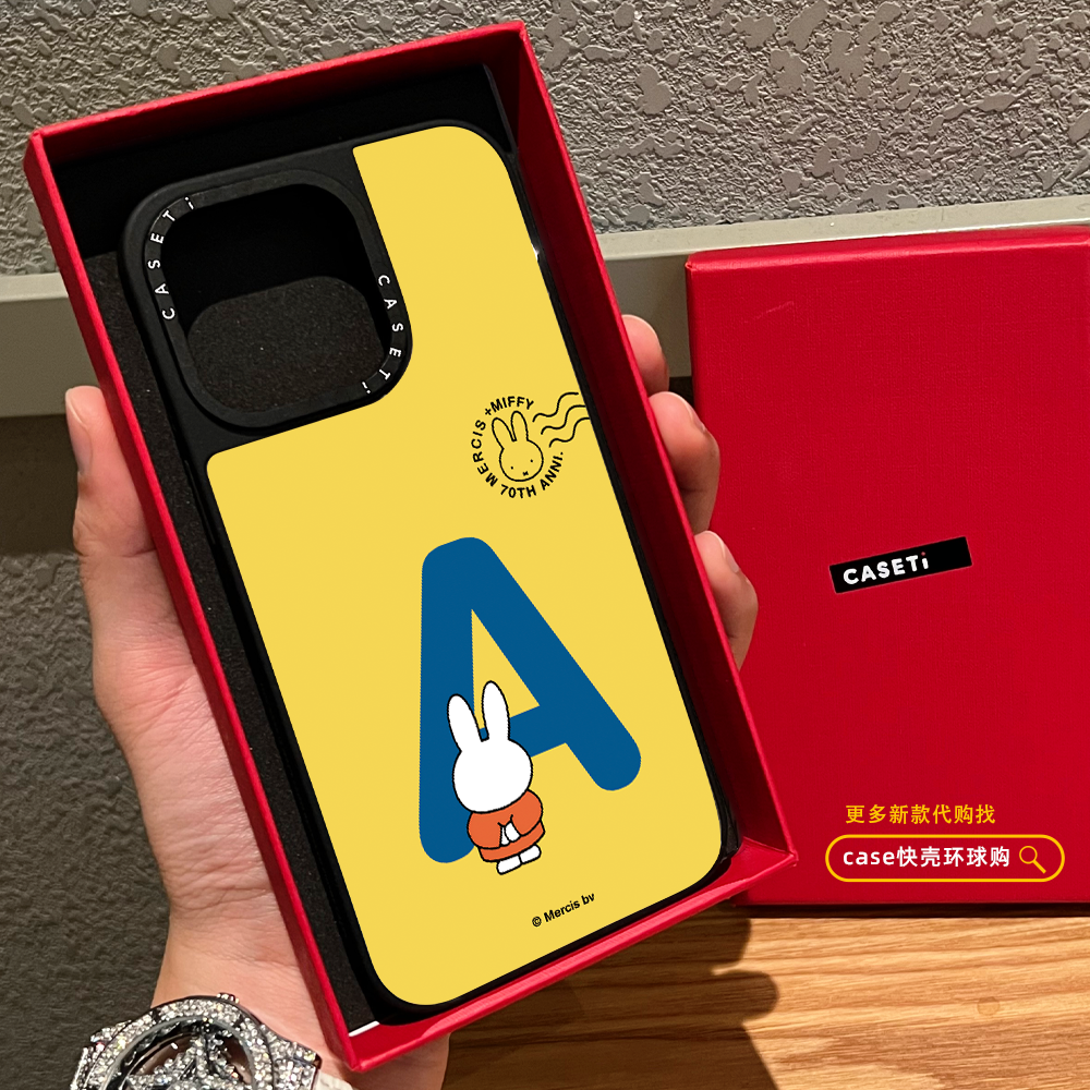 C家联名70周年Miffy米菲兔字母适用iphone17promax手机壳16pro苹果15磁吸MagSafe镜面14plus可爱13卡通12/Air