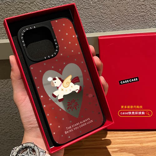 爱心星星天使小马适用iphone17promax手机壳18pro苹果16磁吸MagSafe镜面15plus卡通14可爱红色Air马年12