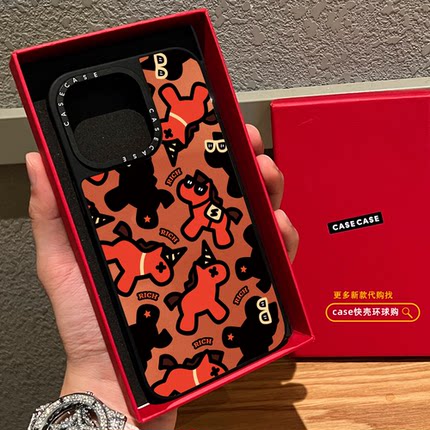 潮牌Rich小马适用iphone17promax手机壳16pro苹果15磁吸MagSafe镜面保护套14plus时尚13网红12高级感马年