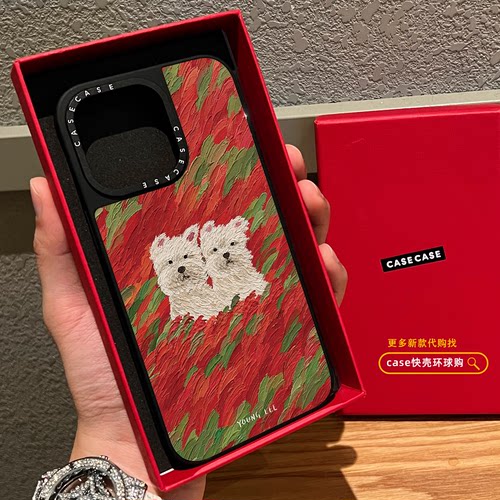 联名油画潦草小狗Young Lee适用iphone17promax手机壳18pro苹果16磁吸MagSafe镜面15plus保护套14卡通可爱12