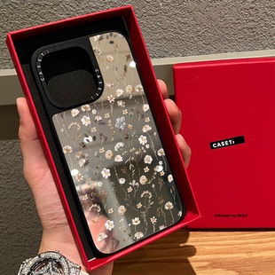 C家联名田野花卉小碎花适用iphone16手机壳17promax苹果15pro镜面MagSafe磁吸14春夏小清新13网红plus少女新