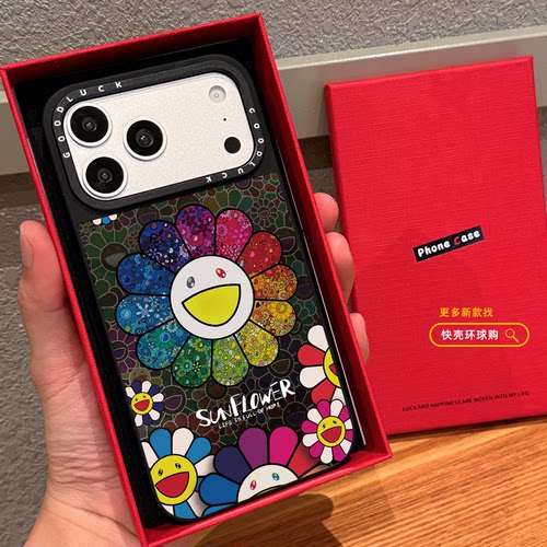 潮牌村上隆笑脸太阳花适用iphone18promax手机壳16pro苹果17磁吸MagSafe镜面15plus小众14日韩13时尚12保护套