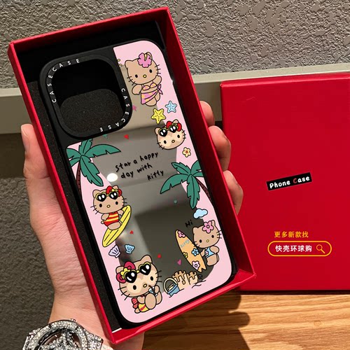 环绕椰树黑皮kitty猫适用苹果16promax手机壳iphone17镜面MagSafe磁吸15pro黑皮玉桂狗14日韩13卡通plus