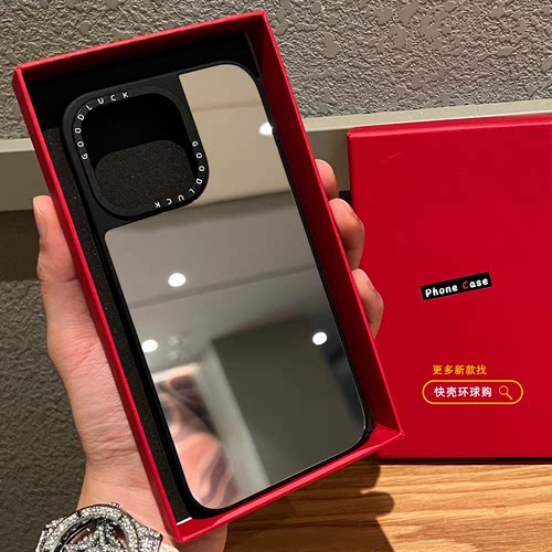 联名简约纯色化妆镜面适用iphone18pro手机壳17promax苹果16plus磁吸MagSafe防摔15朴彩英同款14情侣男女13
