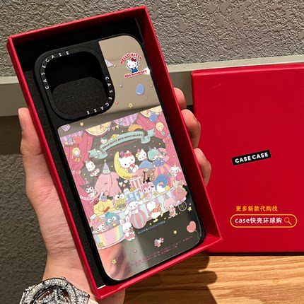 kitty生日派对适用iphone17promax手机壳16pro苹果15磁吸MagSafe镜面14plus保护套13卡通12可爱Air日韩