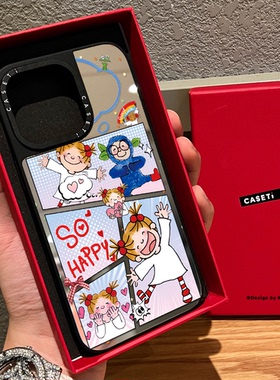 CAST联名COCO酱元气女孩适用iphone16promax手机壳17pro苹果15plus磁吸MagSafe镜面14日韩卡通13可爱甜美少女