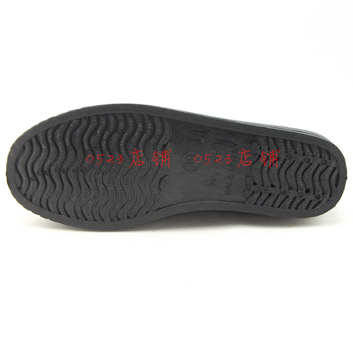 Chaussures en caoutchouc - Ref 941452 Image 4