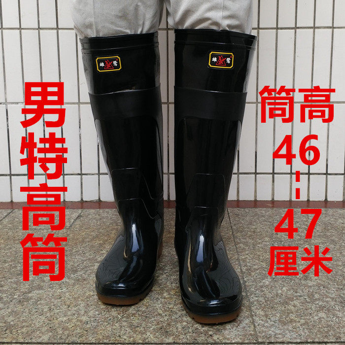 Chaussures - bottes caoutchouc homme pour printemps - semelle tendon - Ref 960090 Image 1