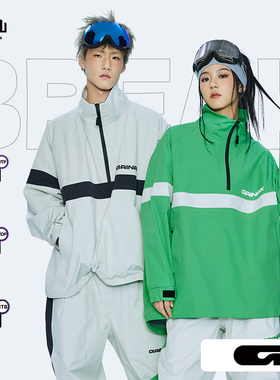 冷山GAINAX滑雪服大G滑雪服防风防水透气保暖雪服中性款2324现货
