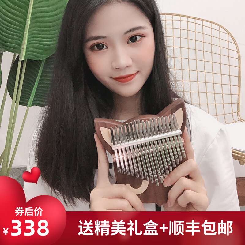 网友分享在meiguo.com的图片