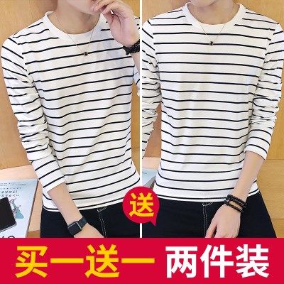 new pattern Autumn man Long T Teenagers Self cultivation T-shirt student Long sleeve T-shirts Thin section Primer Underwearin the Men's clothing, T-shirt  category - from Buy2taobao.com to provide professional Taobao agent buy service