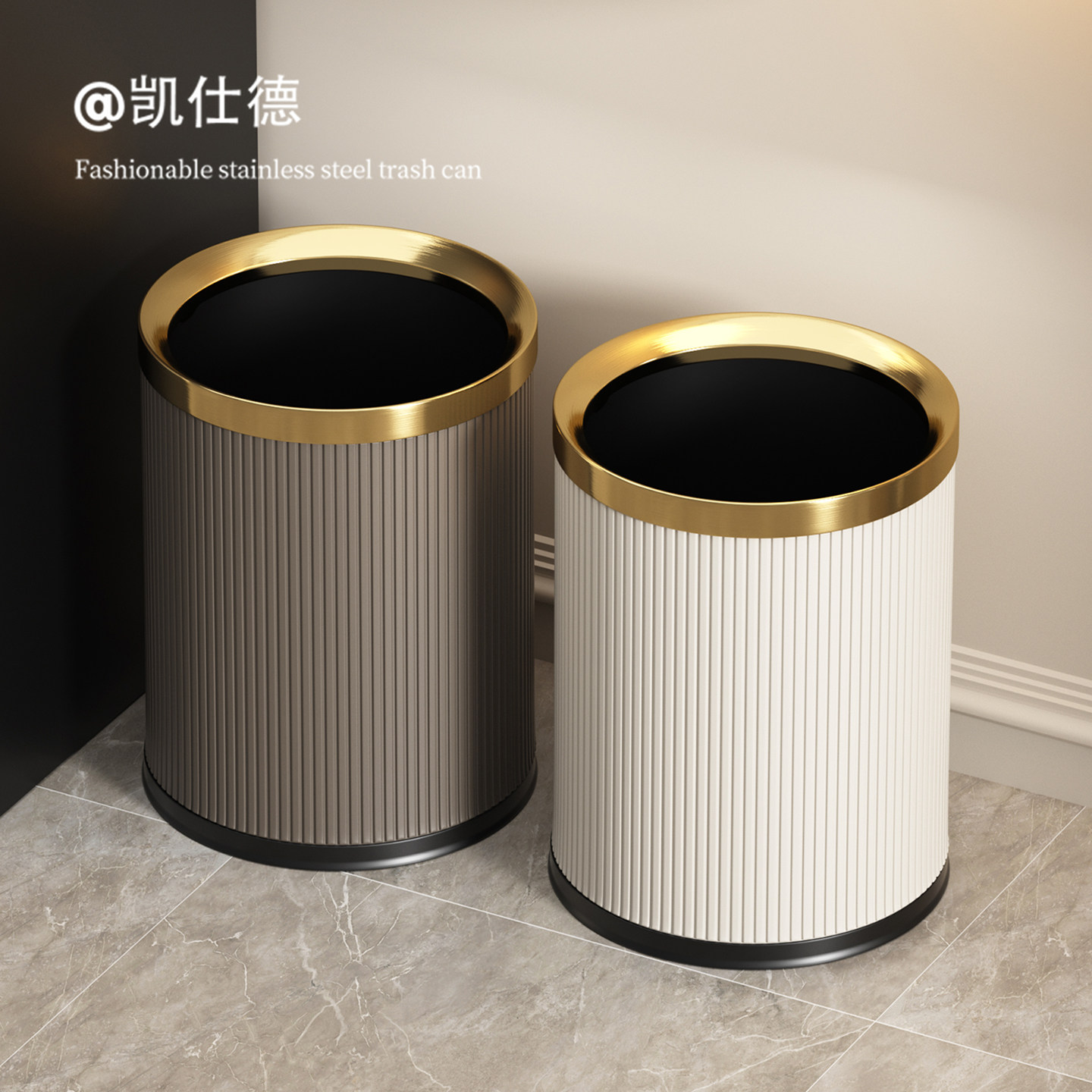 无盖圆形12L意式皮革垃圾桶图片