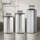 不锈钢垃圾桶大号大容量商用卫生桶擦手纸桶圆桶22L加高厨房家用