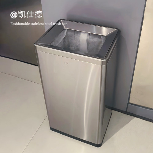 30L大垃圾桶商用餐饮卫生间纸篓