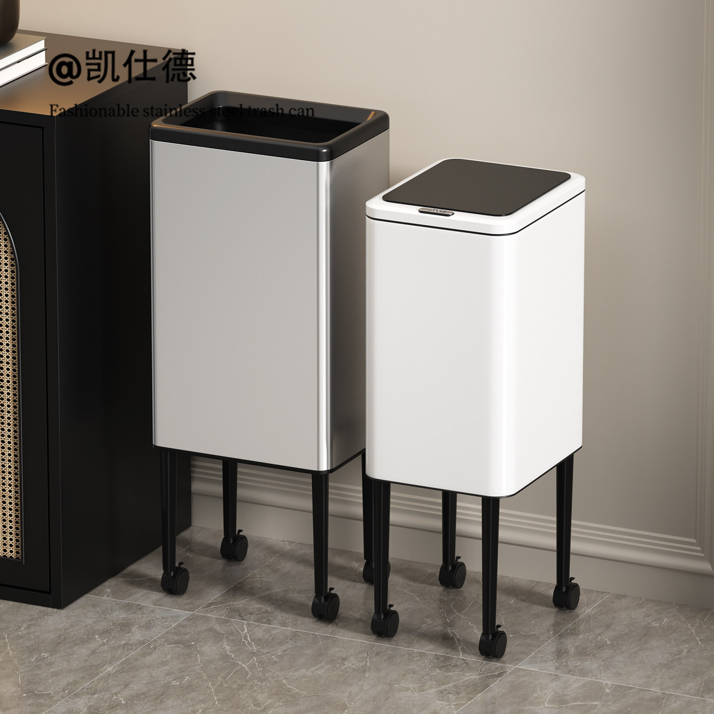 厨房垃圾桶高个子可移动不锈钢家用客厅带轮高脚免弯腰2026新款,家庭/个人清洁工具,垃圾桶,淘宝优惠券,粉丝福利购,淘宝优惠卷