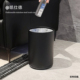 意式 极简风垃圾桶酒店客房宾馆专用黑色高颜值不脏手办公室卫生桶