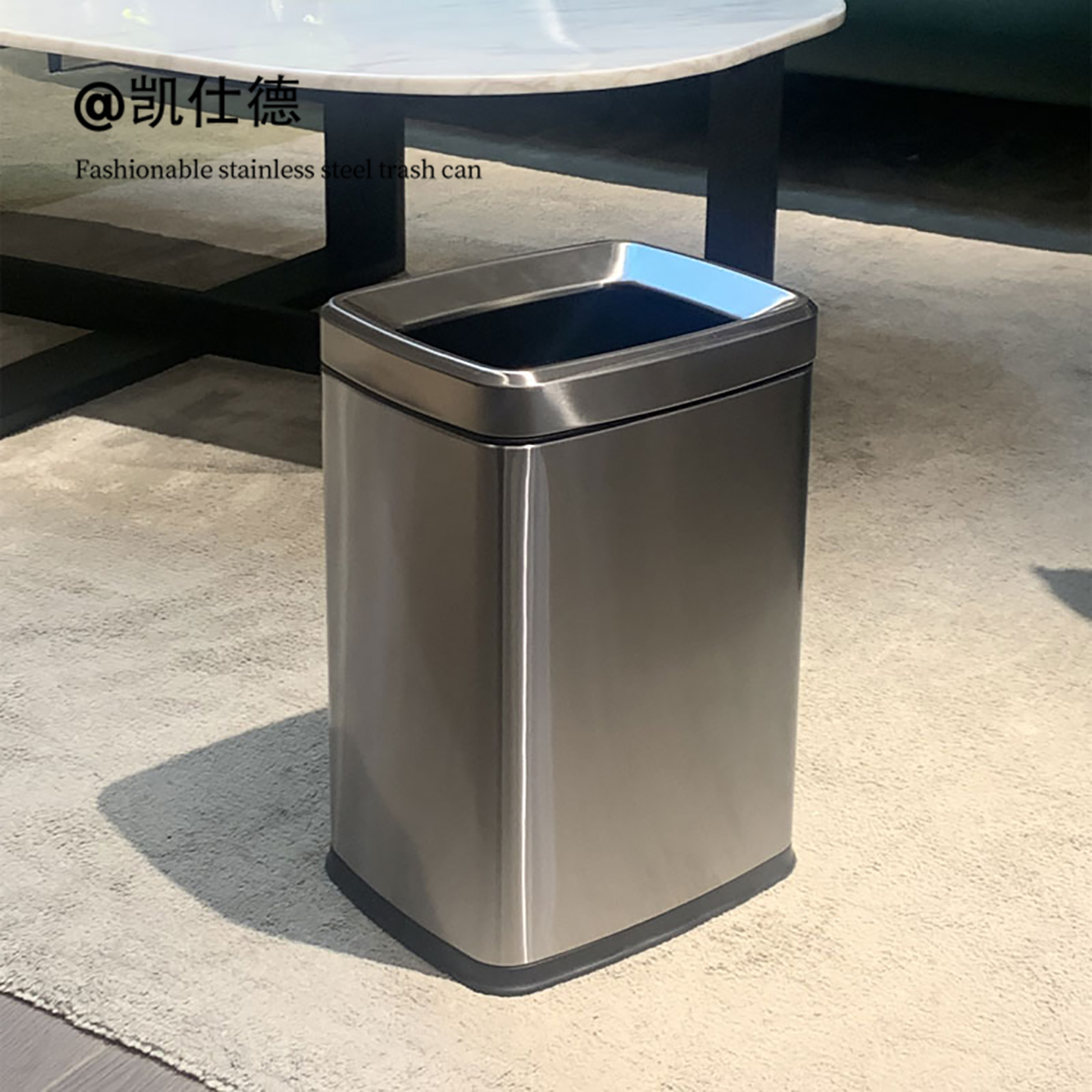 无盖长方形20L不锈钢垃圾桶加厚