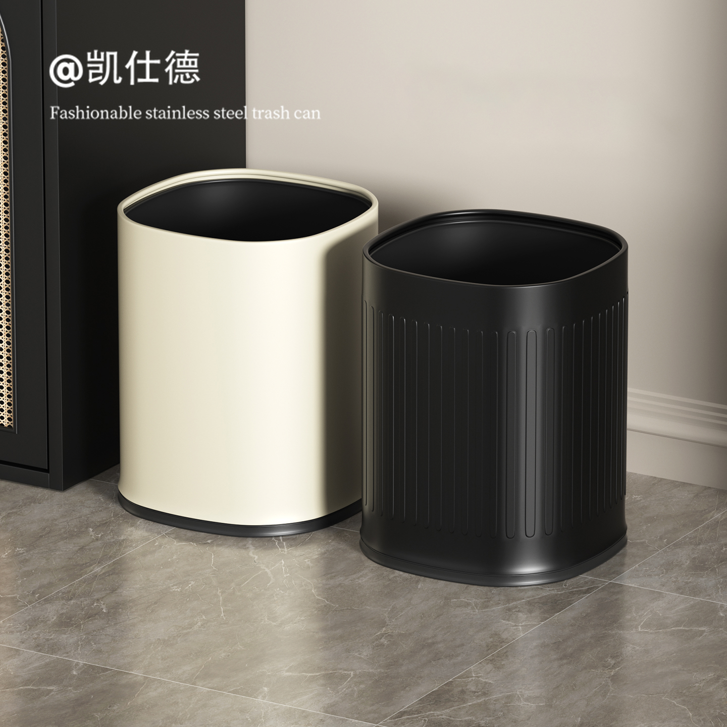 无盖方圆15L双层金属垃圾桶高档