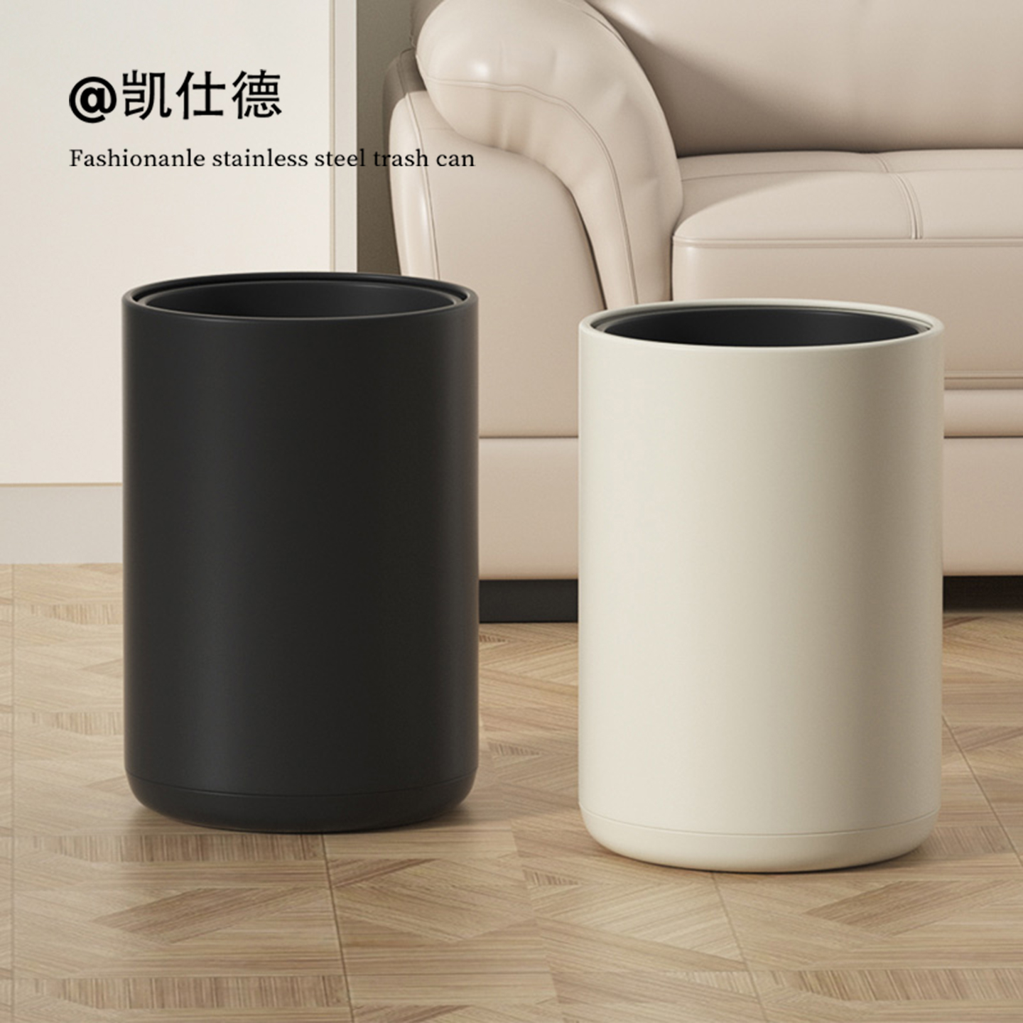 ⭐高颜值⭐不见垃圾袋的垃圾桶