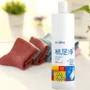 Smudge wash vớ đặc biệt chất lỏng rửa trắng lười khử trùng chất tẩy rửa khử trùng khử trùng giày dép làm sạch chất tẩy rửa - Dịch vụ giặt ủi thuốc tẩy mốc quần áo