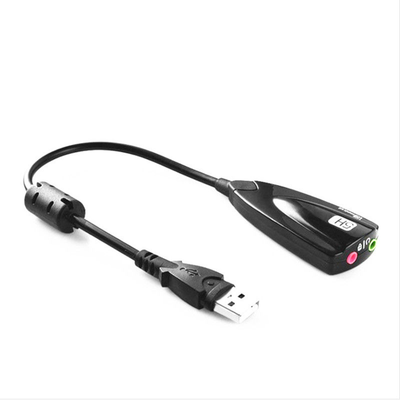 电脑笔记本主机外置USB7.1声卡