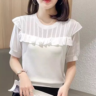 高端荷葉邊圓領上衣寬松遮肚冰絲針織衫 T恤 體恤女2025夏新款 短袖