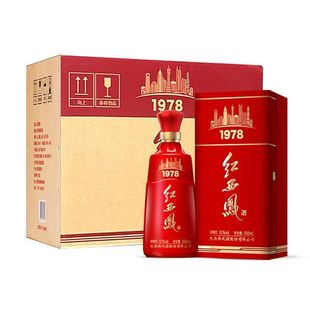 包邮 送丽收藏正品 52度凤香型白酒500ml瓶 陕西西凤酒红西凤1978