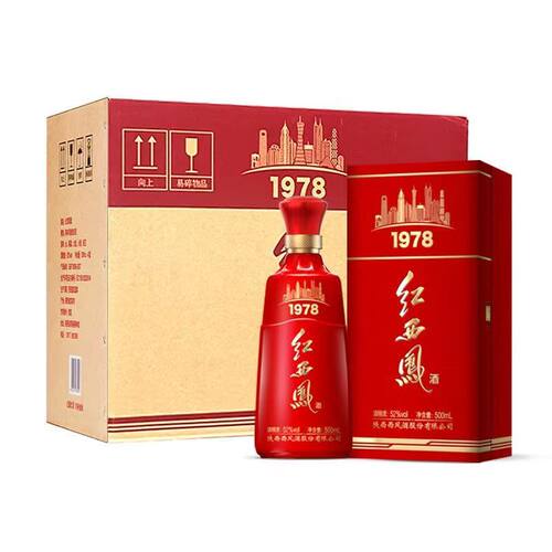 陕西西凤酒红西凤1978  52度凤香型白酒500ml瓶 送丽收藏正品包邮