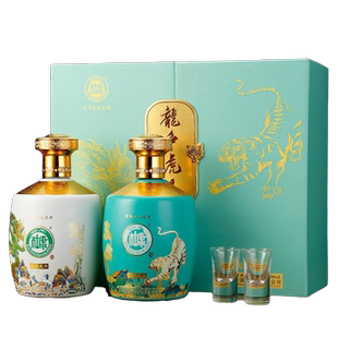 杜康龙争虎斗52度500ml*2瓶礼盒整箱装浓香粮食酒高度白酒送酒杯