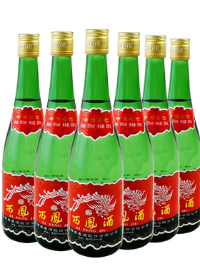 度高单瓶装500ml西凤酒