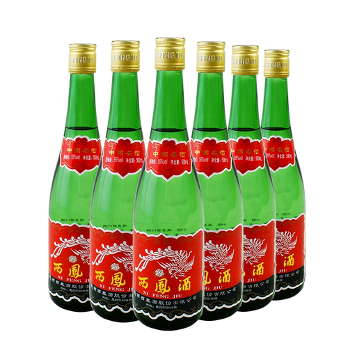 西凤酒55度高脖绿瓶凤香型西风酒高度白酒单瓶装500ml