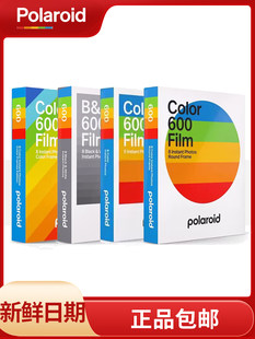 Polaroid поляроид Приходить фотобумага 600 стрельбы на OneTep2 радуга машина цвет белой каймой фото Бумага