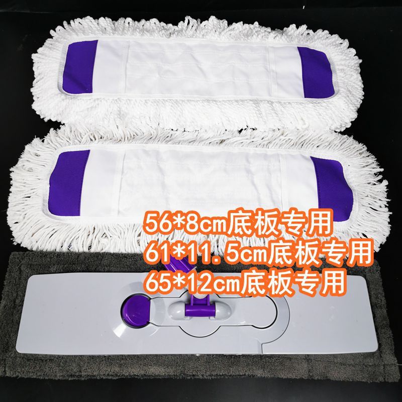 大号平板拖把尘推配件拖布75CM拖把替换布头77CM适用太太乐拖把头图片