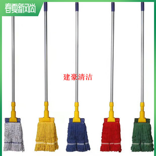 棉线拖杆拖布头替换老虎夹静电平地拖把头酒店肯德基专用拖把包邮