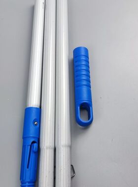 链接杆三节多功能用杆子铝合金加