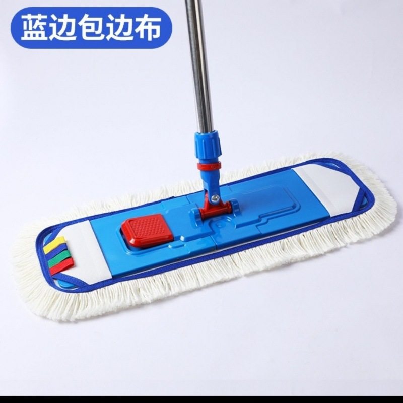 520地巾平板拖把尘推排拖家用酒店工厂公司办公地巾片蓝板,家庭/个人清洁工具,平板拖把,淘宝优惠券,粉丝福利购,淘宝优惠卷