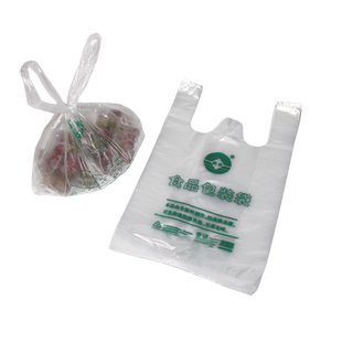 加厚外卖食品保鲜袋手提袋子早点塑料袋背心袋打包袋购物袋方便袋