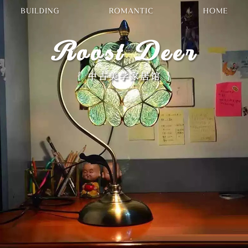 蒂凡尼绣球花瓣台灯浪漫欧式