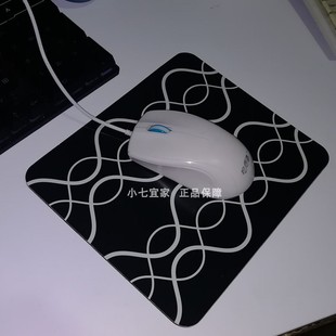 正品宜家达加鼠标垫加厚办公家用防滑电脑鼠标垫吃鸡游戏手腕垫