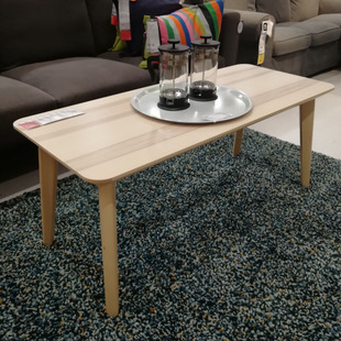 小七宜家新款IKEA利萨伯茶几现代简约小户型客厅实木茶桌沙发边几