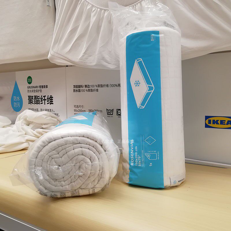 IKEA宜家正品龙森威亚床垫保护垫酒店家用双人床笠全包防滑床罩套