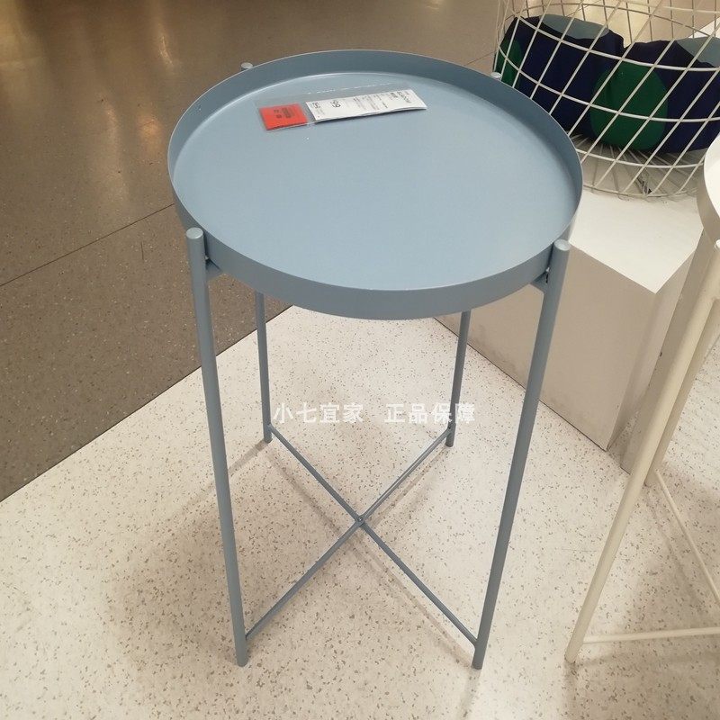 包邮IKEA宜家正品格拉登托盘桌现代简约沙发边桌经济型冲茶水桌子|ruв категории жилой мебели, Таблица класса, другие категории стол - от Buy2taobao.com для оказания профессиональной услуги покупки агента Taobao