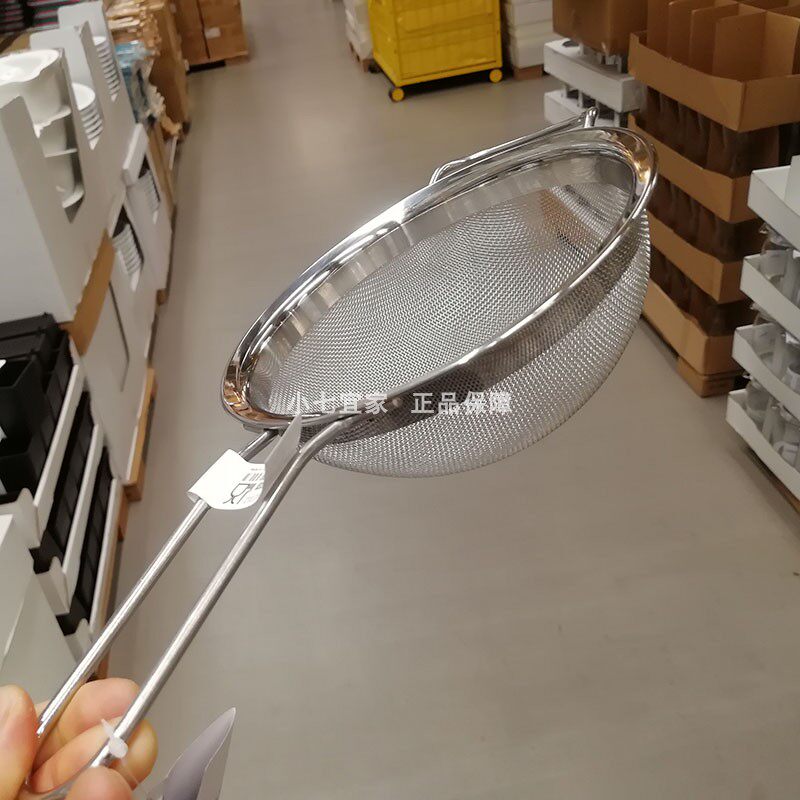 宜家不锈钢水槽多少钱 宜家不锈钢水槽优惠券免费领取 有条鱼