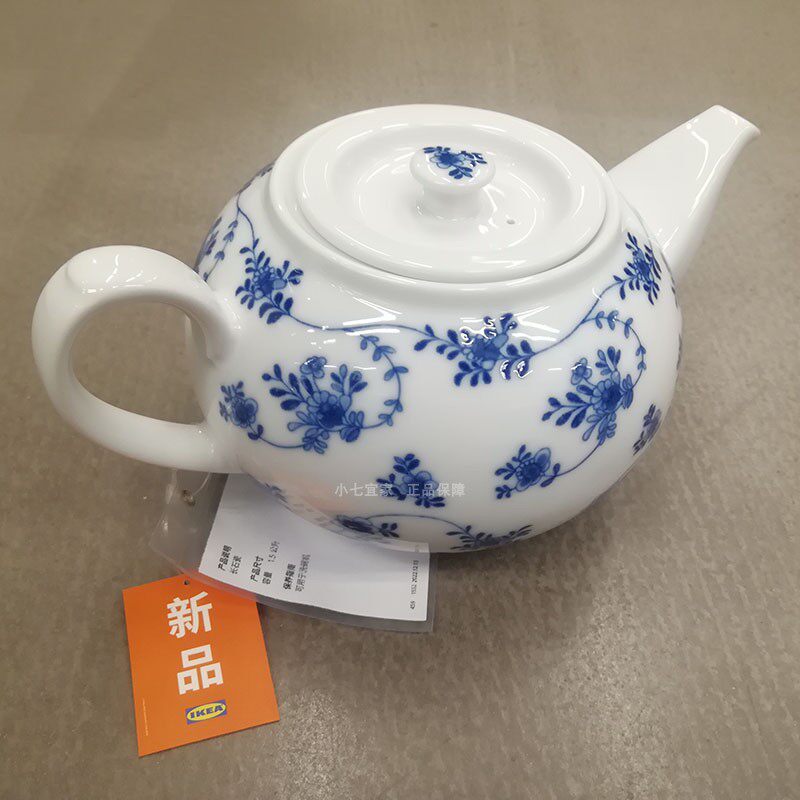 ikea宜家正品恩图斯奥姆茶壶加厚长石瓷冲茶器功夫茶具家用泡茶具
