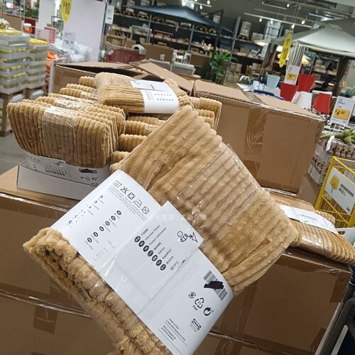 IKEA宜家正品欧思惟垫套