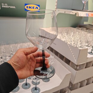 IKEA宜家正品罗德拉卡酒杯透明玻璃高脚红酒杯葡萄酒杯子500ml