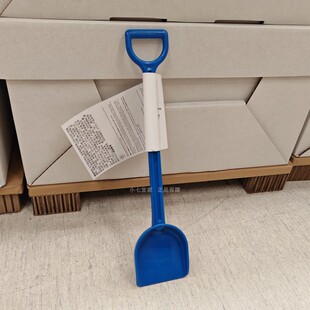 IKEA宜家正品桑迪铲塑料加长手柄儿童玩沙铲子海边沙滩挖沙玩具