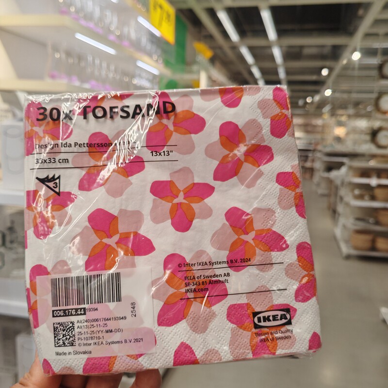 IKEA宜家正品托福桑德餐巾纸33x30印花酒店饭店餐具垫纸吸水抽纸